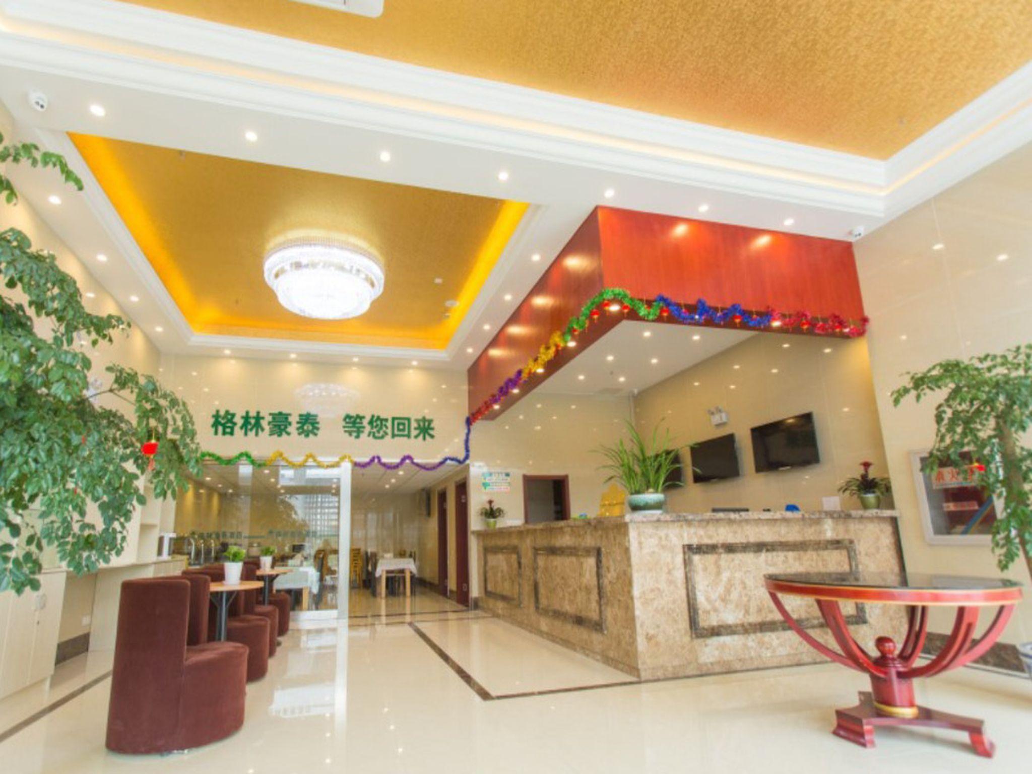 Greentree Inn Taizhou New District Hospital Of People' S Hospital Mingliu Express Hotel Exterior foto