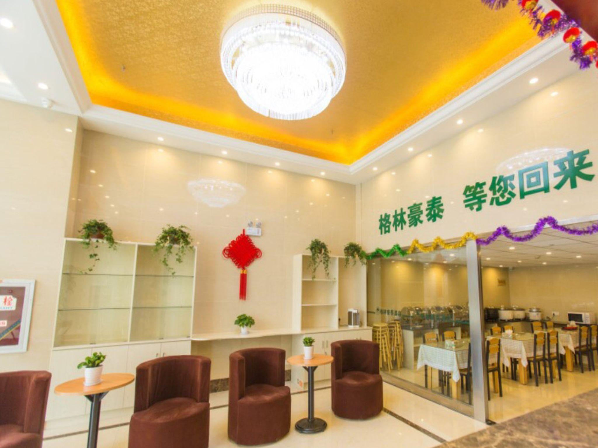 Greentree Inn Taizhou New District Hospital Of People' S Hospital Mingliu Express Hotel Exterior foto